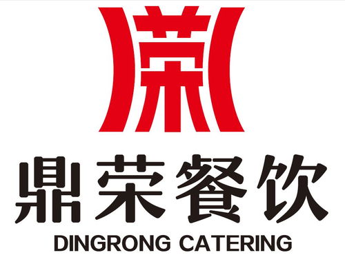 西安鼎荣餐饮管理 专业赋能，引领餐饮行业新篇章
