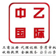北京中程拓达 匠心打造现代化餐饮管理新标杆