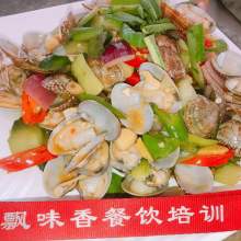 成都飘味香餐饮管理有限公司昆明分公司——专业餐饮管理服务供应商